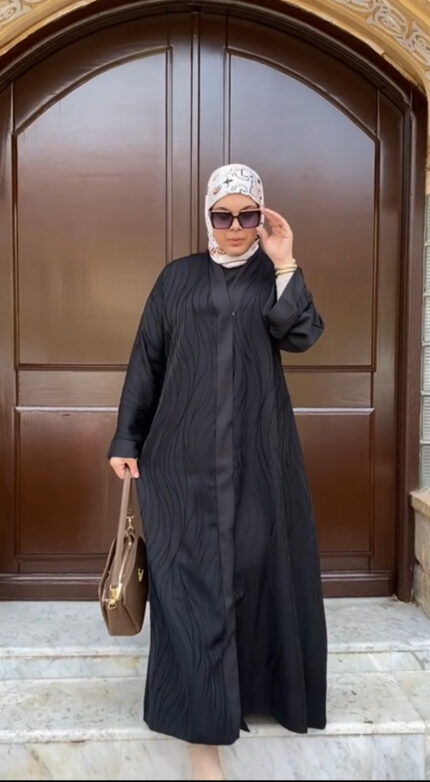 Abaya | عباية