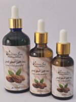 زيت اللوز الحلو المحلي الطبيعي - Image 2
