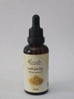 زيت جنين القمح الطبيعي - Image 4