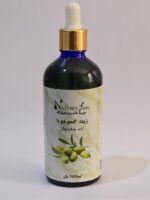 زيت الجوجوبا الطبيعي - Image 2