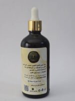 زيت جنين القمح الطبيعي - Image 5