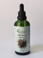 زيت بذور الكتان الطبيعي - Image 5